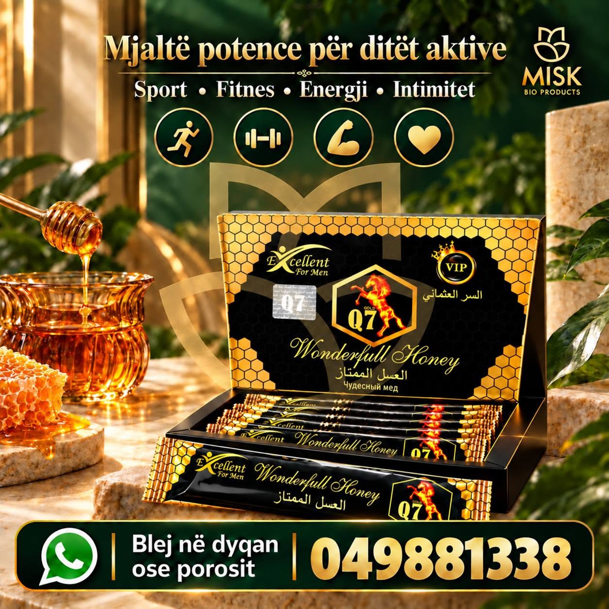 Q7 Gold Wonderfull Honey