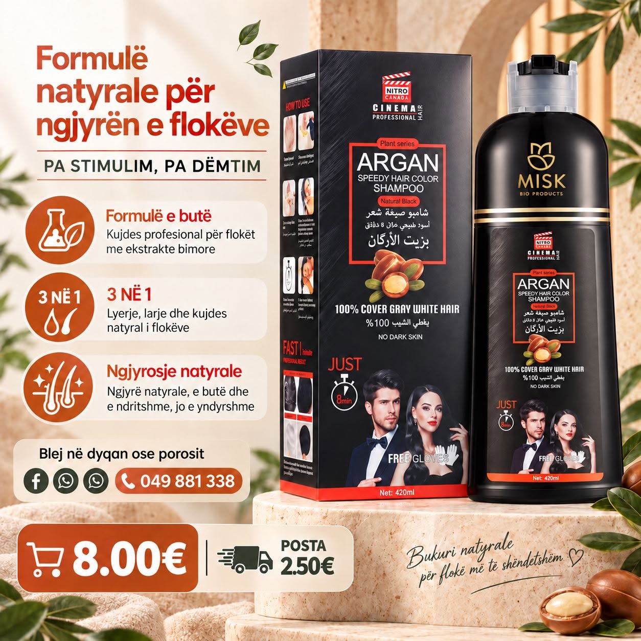 Shampo Ngjyrosëse 3 në 1 me Argan