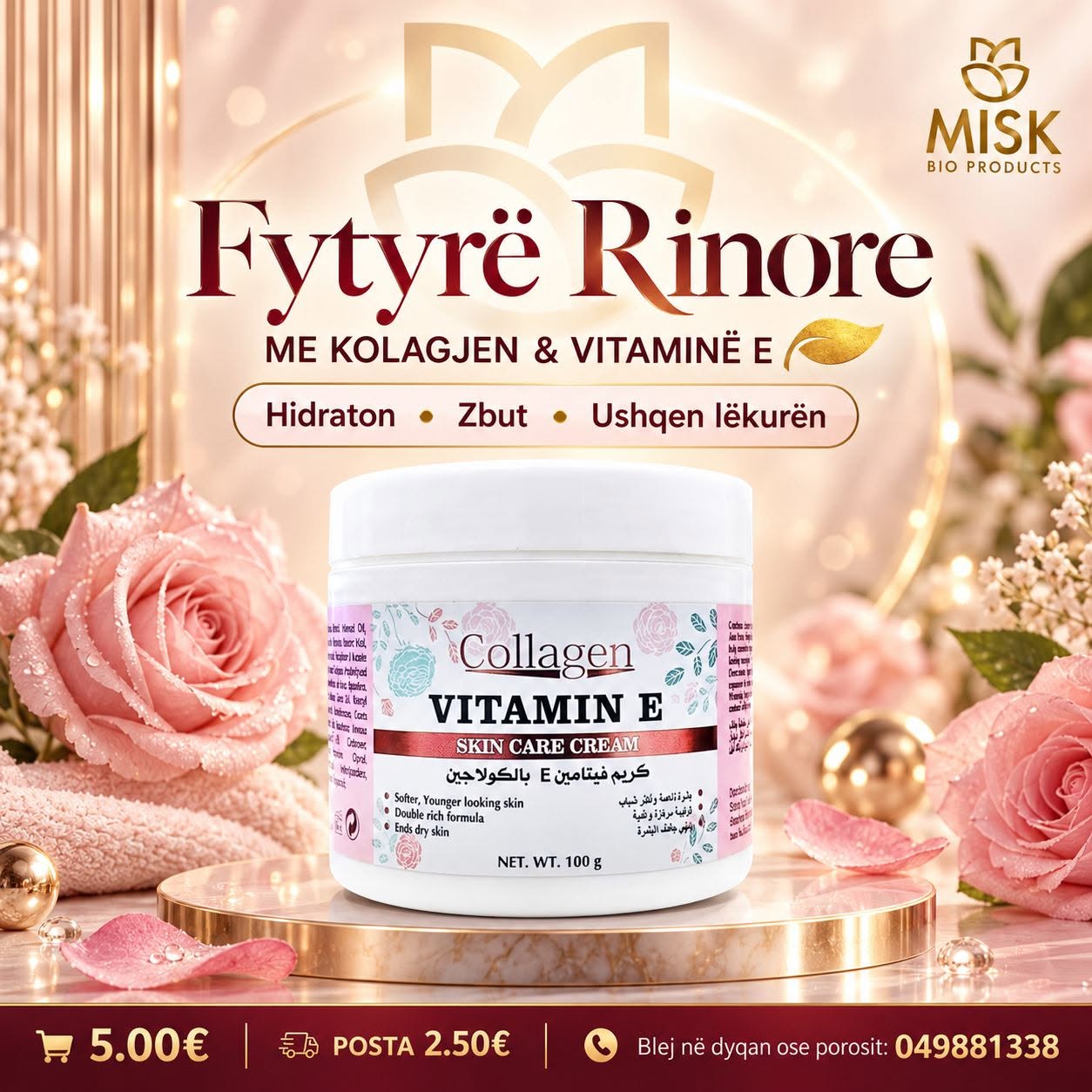 Kolagjen & Vitaminë E
